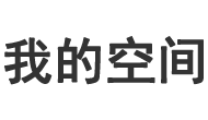 让胡路区新闻网